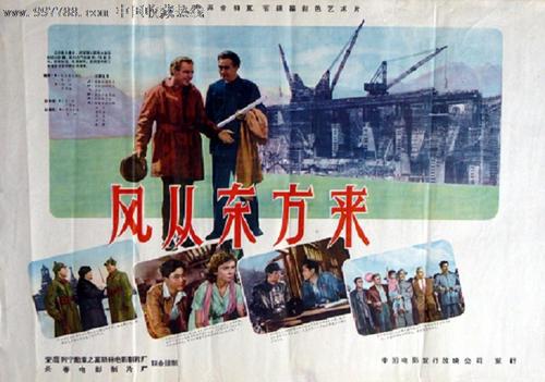 定制高仿法国